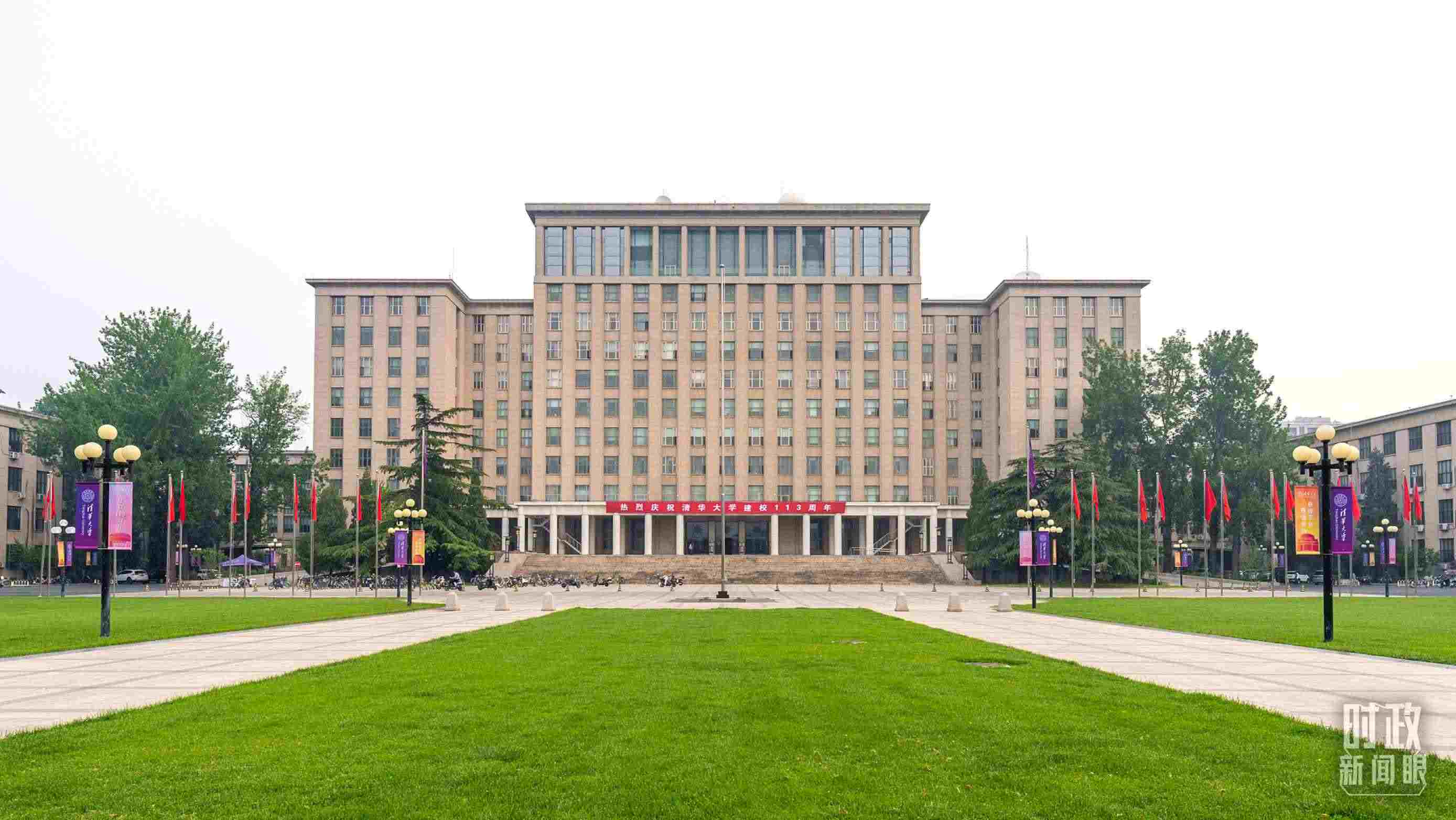  △2024年6月上旬，習(xí)近平給清華大學(xué)教授姚期智回信，勉勵(lì)他推動(dòng)學(xué)科交叉與前沿創(chuàng)新。（圖/視覺中國）