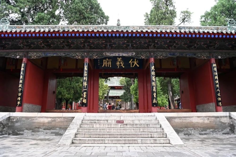 這是9月9日在天水市秦州區(qū)拍攝的伏羲廟。新華社記者 范培珅 攝