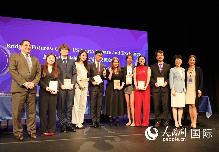 3、當(dāng)天還舉行了以“中美青年未來說”為主題的中美“Z世代”辯論交流會。 人民網(wǎng)記者 李志偉攝