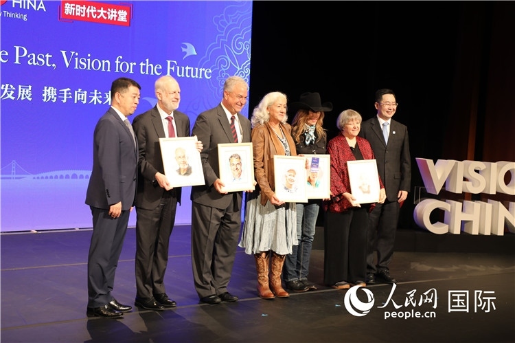 1、當(dāng)天的演講嘉賓講述了中美友好故事。 人民網(wǎng)記者 李志偉攝