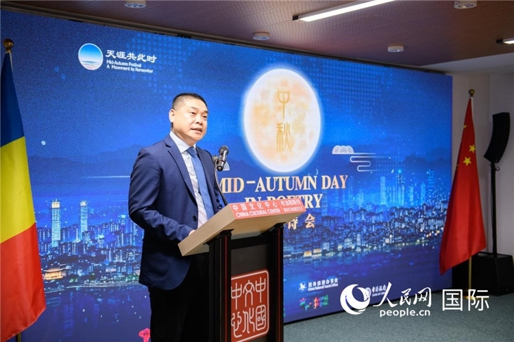 貴州省文化和旅游廳宣傳推廣與交流合作處處長張美彪致辭。傅永山攝