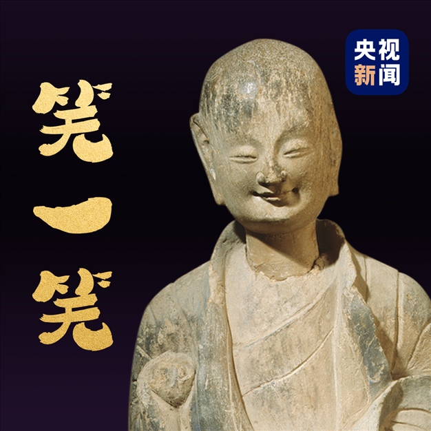 △麥積山石窟第133窟北魏小沙彌。點擊圖片，看麥積山的“東方微笑”↑