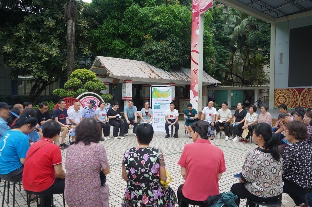 2024年5月28日，廣西南寧市青秀區(qū)新竹社區(qū)召開(kāi)“竹聲傾談”民情懇談會(huì)。新華社發(fā)（李抒蓉 攝）