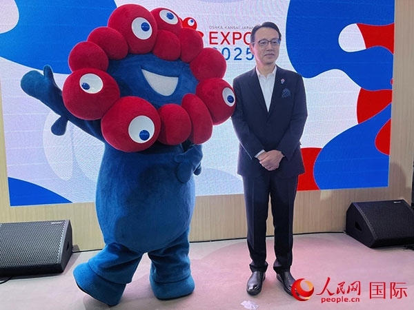 日本駐華大使金杉憲治出席2024年服貿(mào)會。人民網(wǎng)記者 盛楚宜攝