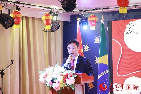 中國駐里約熱內(nèi)盧代總領(lǐng)事王海濤在活動上致辭。人民網(wǎng)記者 陳海琪攝