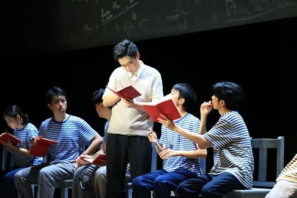 清華大學原創(chuàng)話劇《馬蘭花開》在國家大劇院上演。校方供圖