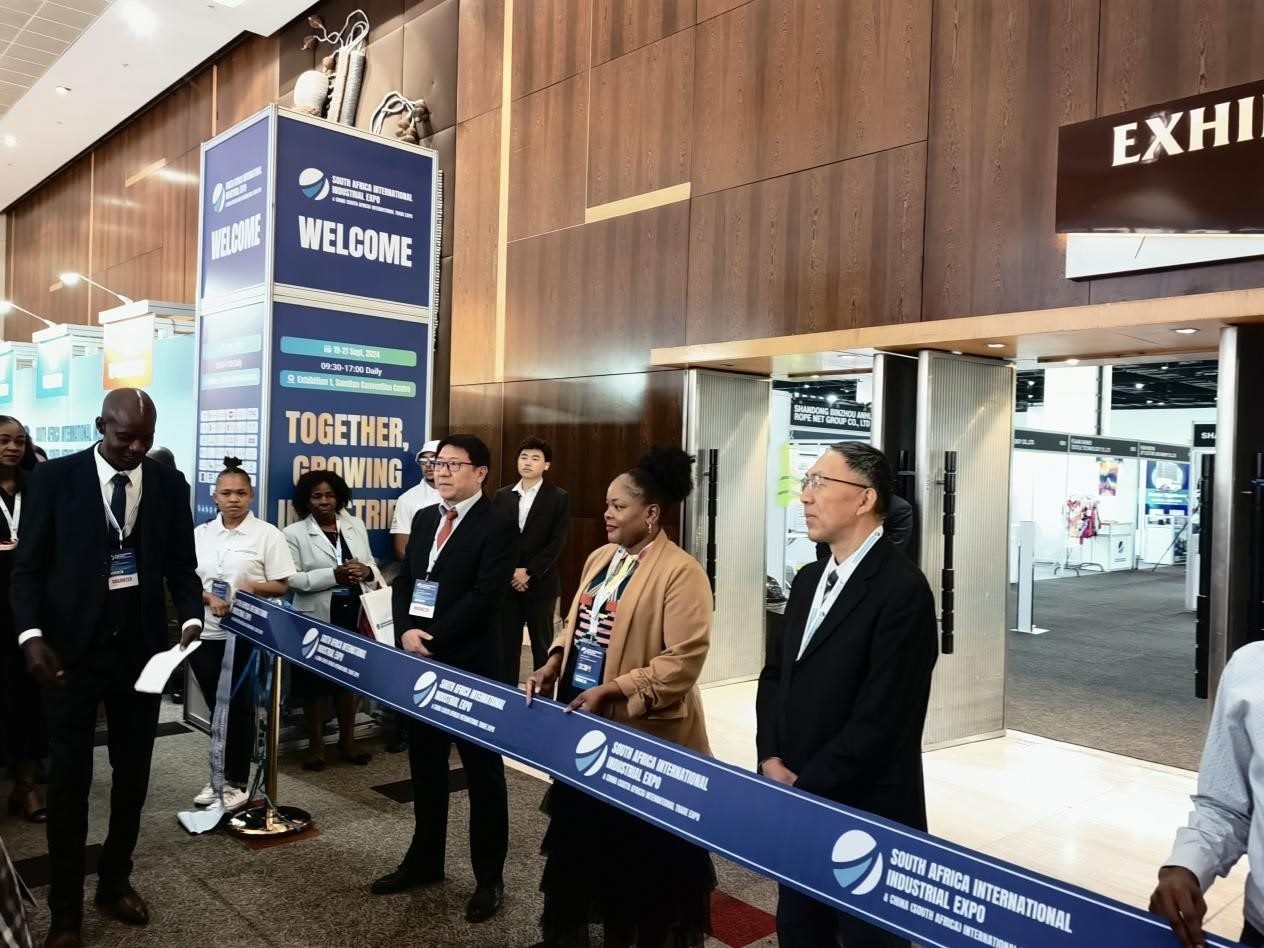 19日，第三屆南非國際工業(yè)展暨中國（南非）國際貿(mào)易展覽會在約翰內斯堡桑頓會議中心盛大開幕。主辦方供圖