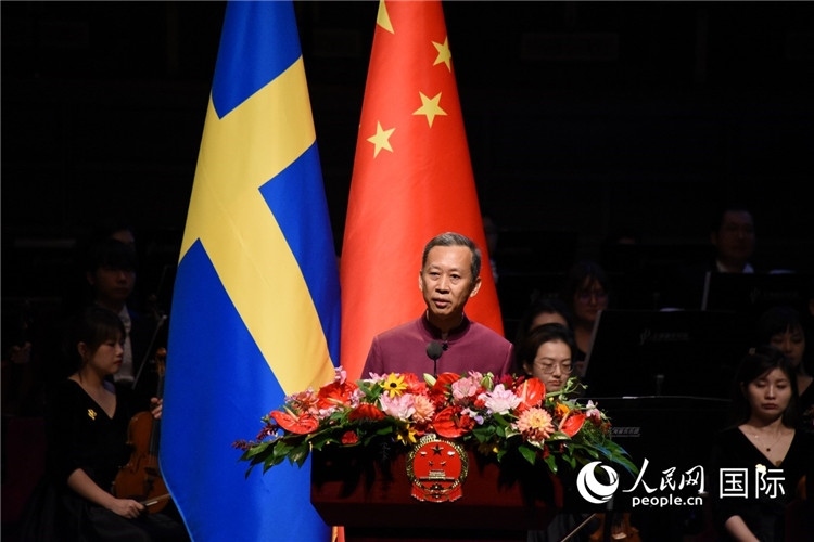 中國駐瑞典大使崔愛民在招待會上致辭。人民網(wǎng)記者 殷淼攝