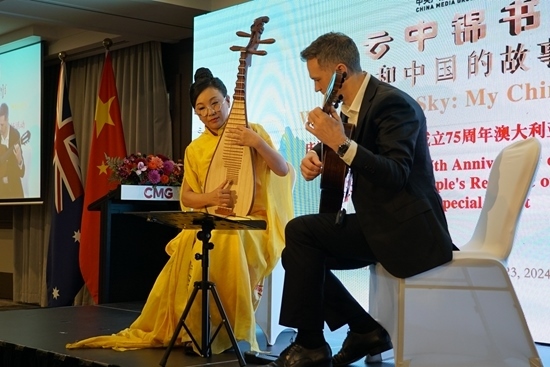 器樂合奏《絲路之撒馬爾罕》。張舒惠攝