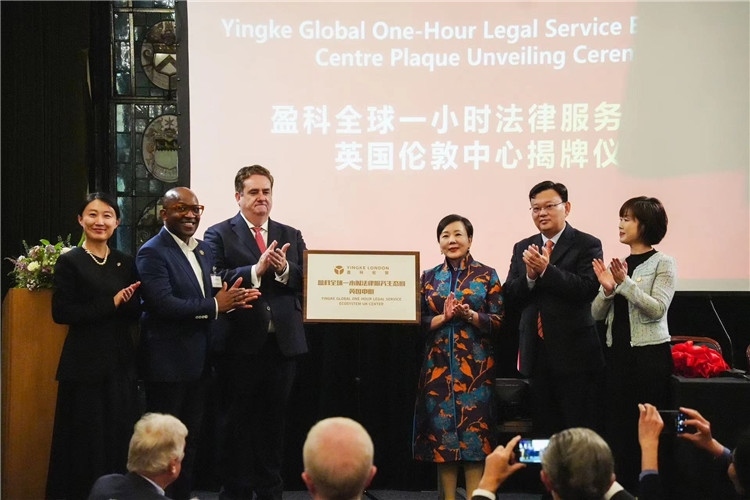 開業(yè)典禮現(xiàn)場(chǎng) 活動(dòng)方供圖