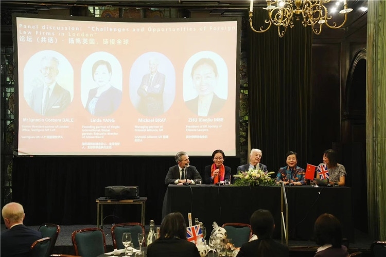 論壇現(xiàn)場(chǎng) 活動(dòng)方供圖