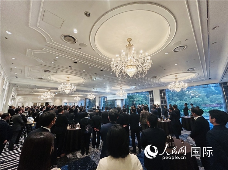 日本國際貿(mào)易促進(jìn)協(xié)會成立70周年紀(jì)念招待會25日在東京舉行。人民網(wǎng) 許可攝