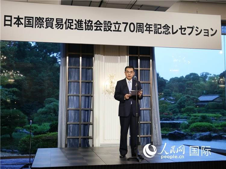 中國駐日本大使吳江浩致辭。人民網(wǎng) 許可攝