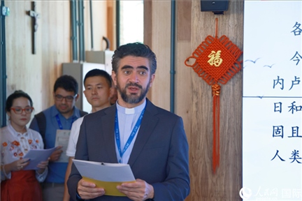 里約天主教大學(xué)校長安德森·佩德羅索在活動現(xiàn)場致辭。人民網(wǎng)記者 陳海琪攝