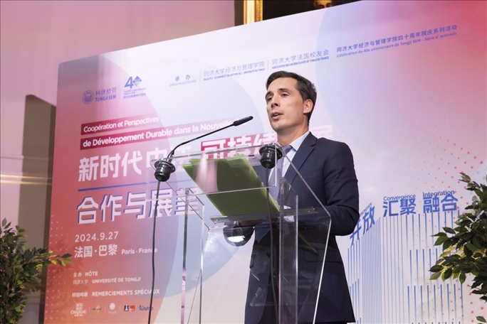 法國前交通部長讓-巴蒂斯特·杰巴里發(fā)布主旨演講。主辦方供圖