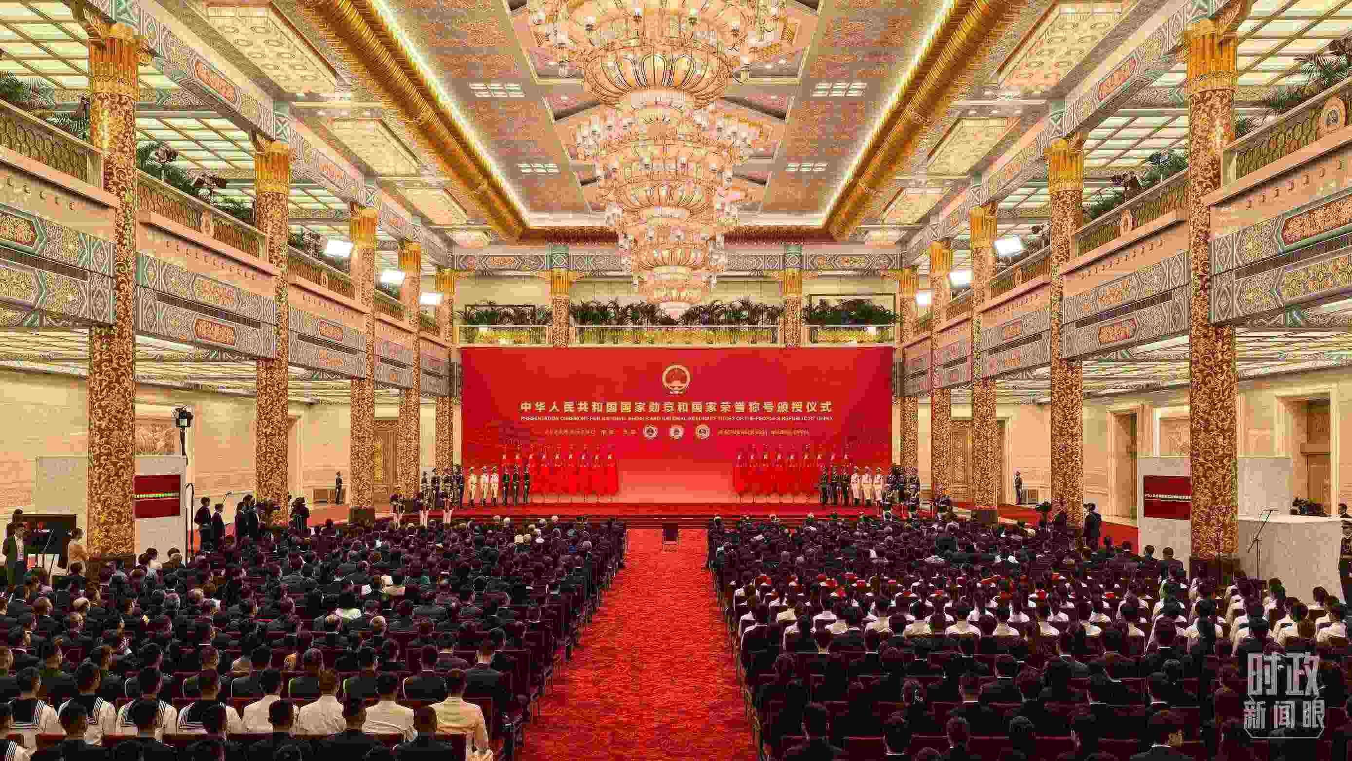 9月29日，國家勛章和國家榮譽(yù)稱號(hào)頒授儀式開始前的現(xiàn)場(chǎng)。（總臺(tái)央視記者范學(xué)禹拍攝）