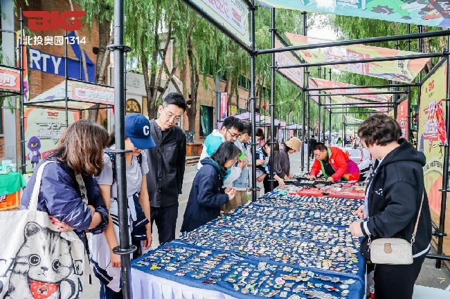 “潮燃運(yùn)動(dòng)節(jié)”吸引了大量民眾參與。主辦方供圖