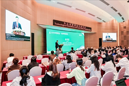 會(huì)議現(xiàn)場(chǎng)。中國(guó)農(nóng)業(yè)大學(xué)供圖