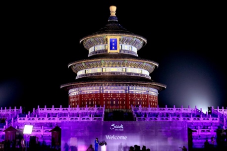 開幕式現(xiàn)場(chǎng)。主辦方供圖