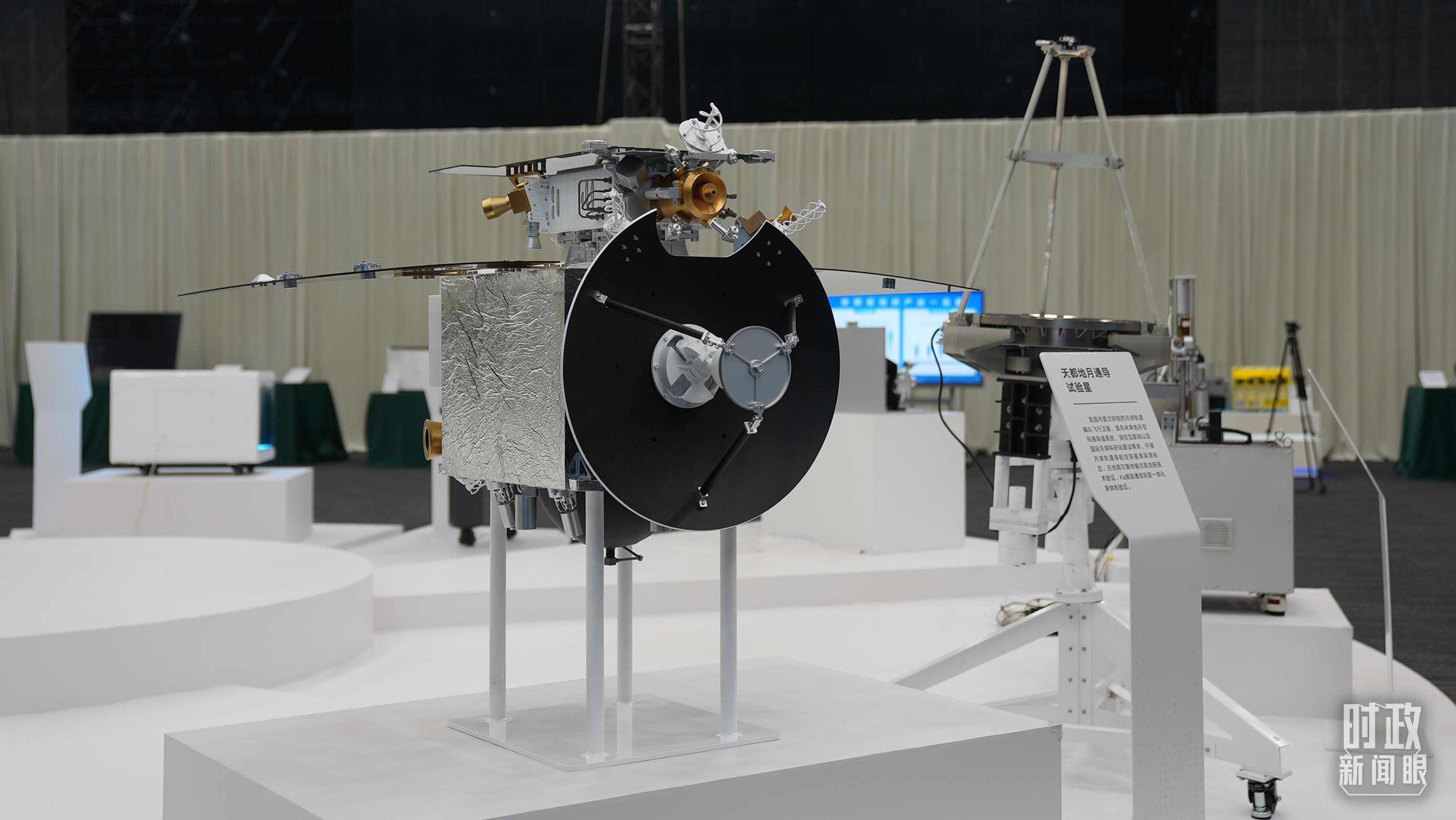 △安徽省重大科技創(chuàng)新成果集中展示的展品。（總臺(tái)央視記者金雨秋拍攝）