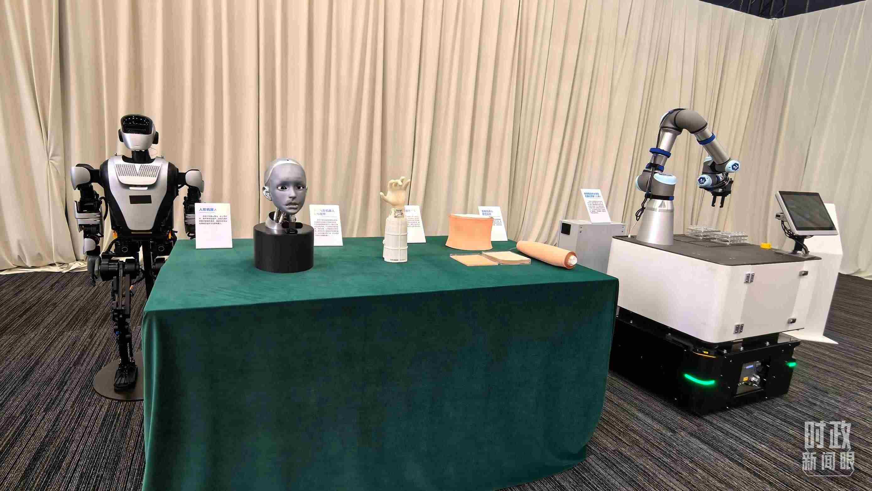 △安徽省重大科技創(chuàng)新成果集中展示的展品。（總臺(tái)央視記者馬超拍攝）