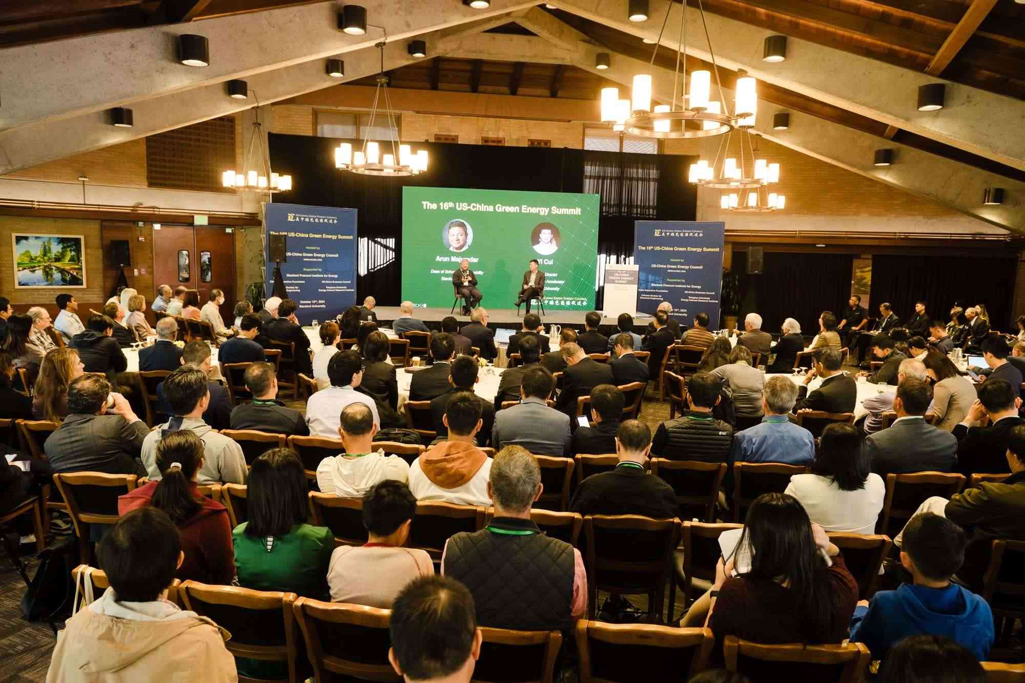 第16屆中美綠色能源峰會(huì)現(xiàn)場(chǎng)。馮超攝