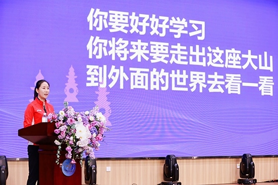 王麗萍進行主題宣講。主辦方供圖