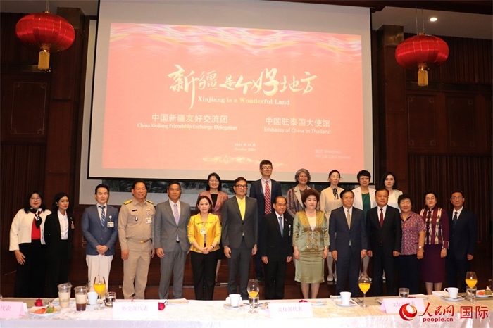 與會嘉賓合影。人民網(wǎng)實習(xí)生 姚欣可攝