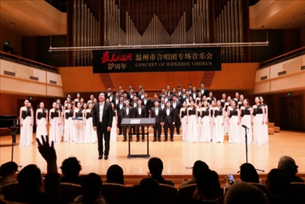 演出現(xiàn)場。主辦方供圖