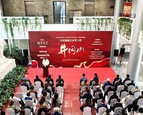 展覽現(xiàn)場。北航供圖