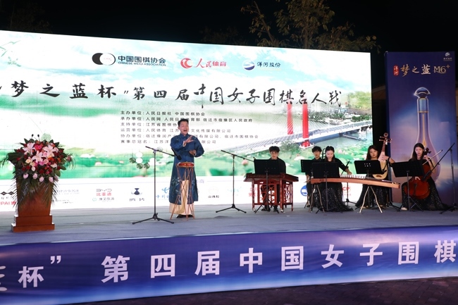 開幕式文藝表演。