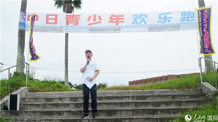 中國駐東京旅游辦事處主任歐陽安致辭。人民網(wǎng) 蔣曉辰攝