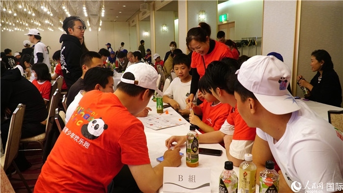 中日青少年踴躍交流。人民網(wǎng) 蔣曉辰攝