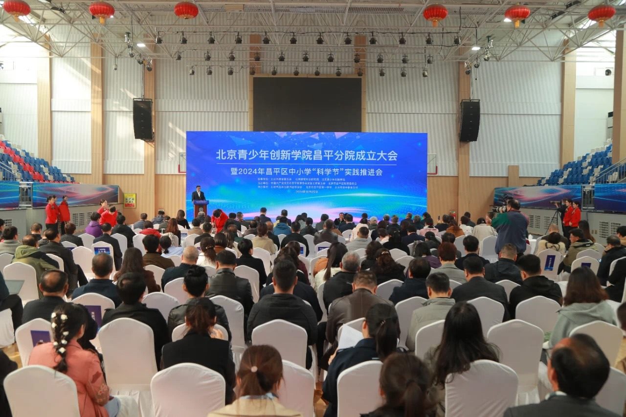 大會現(xiàn)場。主辦方供圖