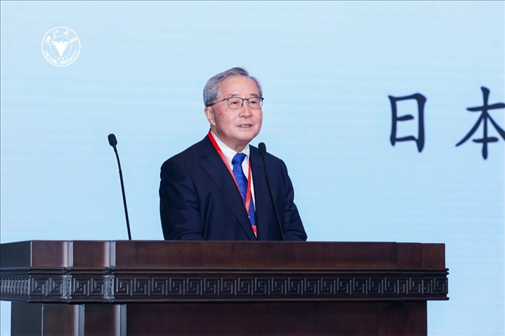 日本財(cái)團(tuán)理事長(zhǎng)尾形武壽在閉幕式上致辭。浙江大學(xué)供圖