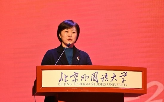 北京外國(guó)語(yǔ)大學(xué)亞洲學(xué)院朝鮮語(yǔ)專業(yè)成立30周年系列慶?；顒?dòng)舉行