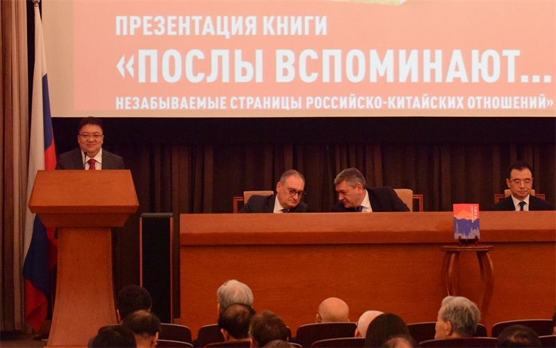 新華出版社社長匡樂成致辭。 主辦方供圖