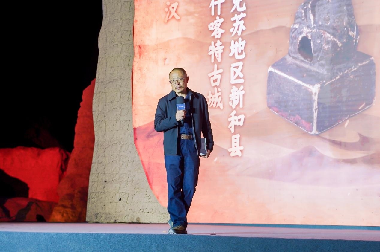 陳凌在“何以中國·五星出東方”網(wǎng)絡(luò)主題宣傳活動(dòng)現(xiàn)場演講。人民視頻供圖