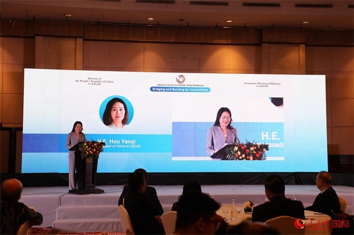 中國駐東盟大使侯艷琪發(fā)表講話。人民網(wǎng)記者 曹師韻攝