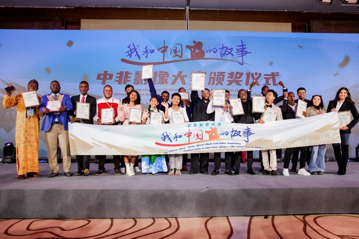 大賽獲獎(jiǎng)代表合影。主辦方供圖