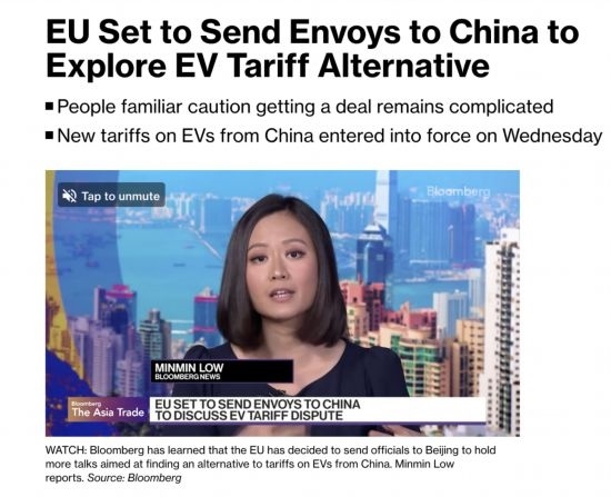 全球洞察|瑞士學者：歐洲汽車業(yè)的首要問題不是中國，而是歐盟委員會的錯誤決定