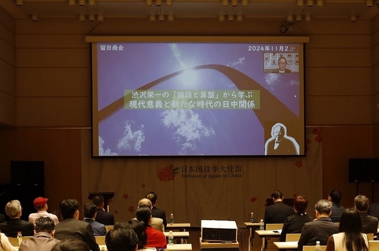 活動現(xiàn)場。主辦方供圖