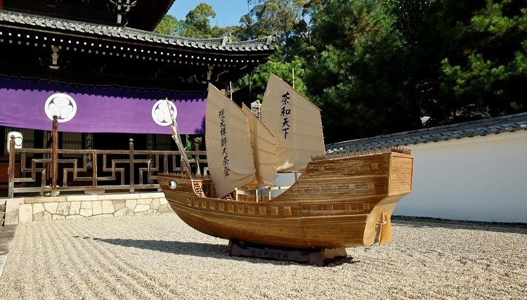 本次活動(dòng)特別打造的隱元禪師寶船。