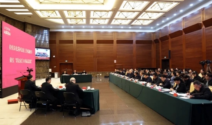 “最高人民法院法官講壇”第七講舉行。最高人民法院供圖