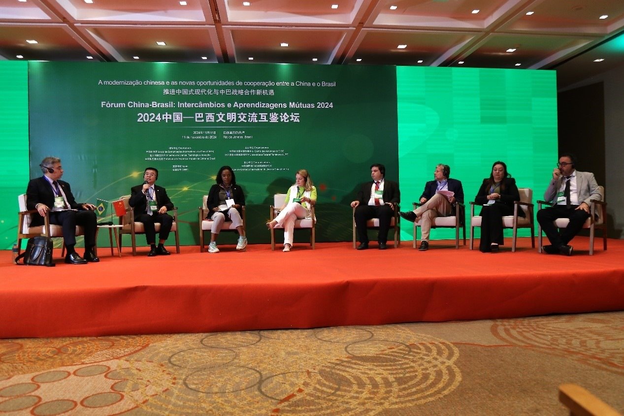 論壇舉行了圓桌討論。中國外文局美洲傳播中心供圖