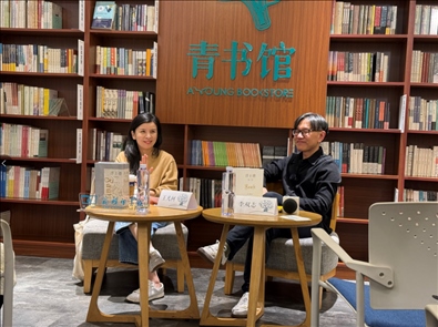 分享會(huì)現(xiàn)場(chǎng)。主辦方供圖