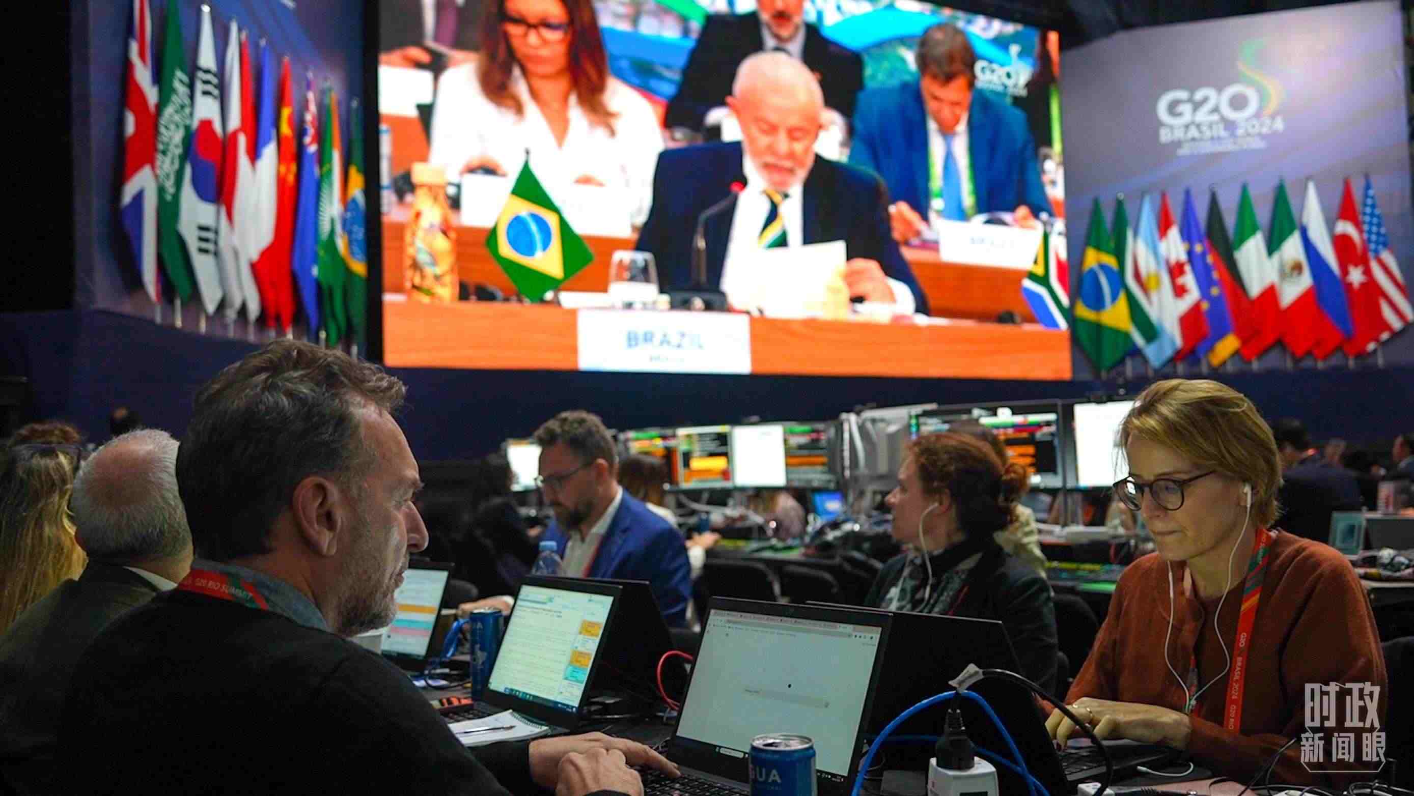 △G20里約峰會(huì)媒體中心。（總臺(tái)央視記者盧心雨拍攝）