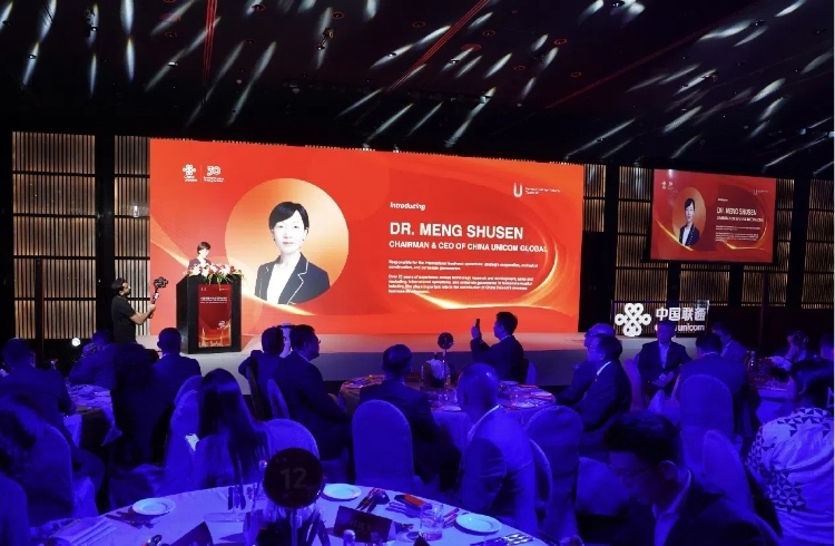 中國聯(lián)通國際有限公司董事長、總經(jīng)理孟樹森致辭。中國聯(lián)通中東公司供圖