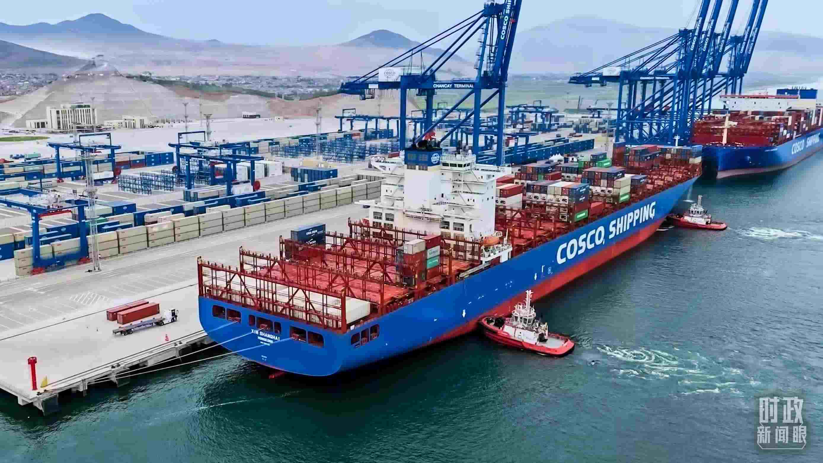 △秘魯錢凱港。（資料圖）