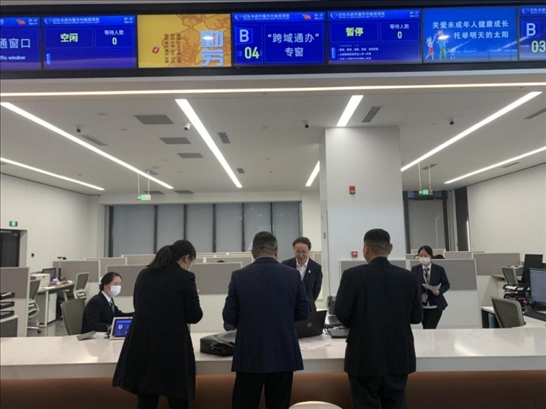 啟東市政務(wù)服務(wù)“跨域通辦”專窗。 圖片來(lái)源：江蘇南通啟東市數(shù)據(jù)局